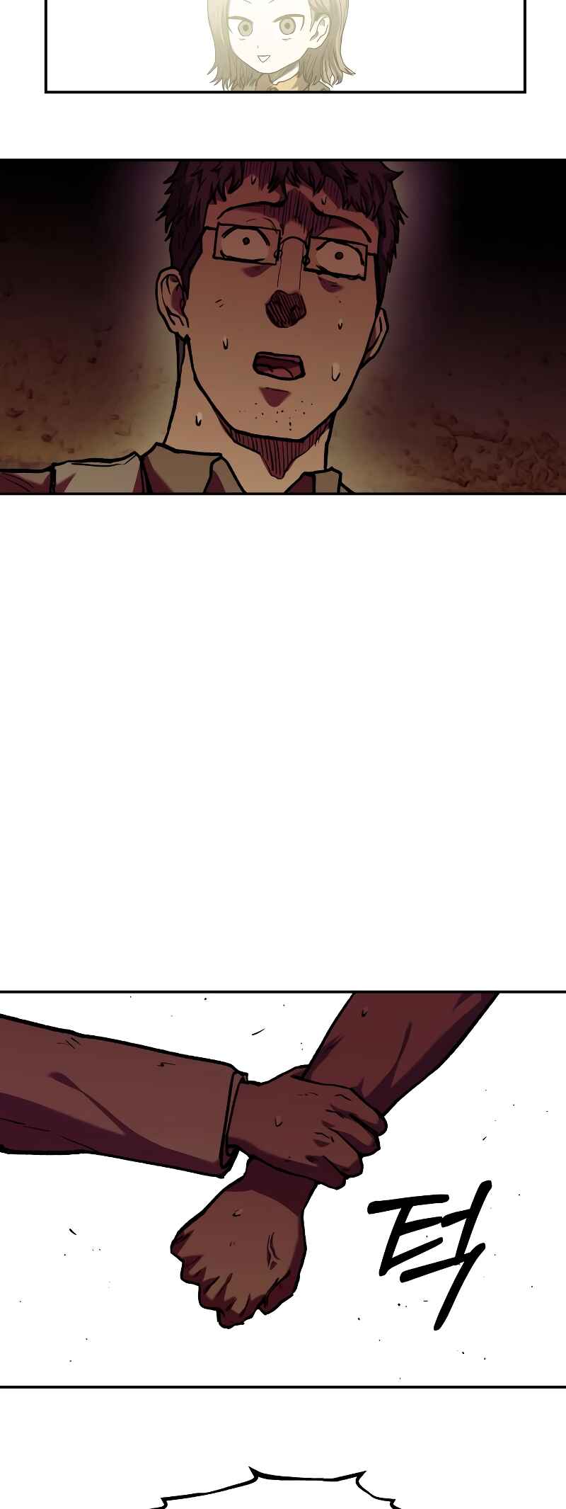 Jongmal eseo Saranamgi Chapter 13 - Page 40