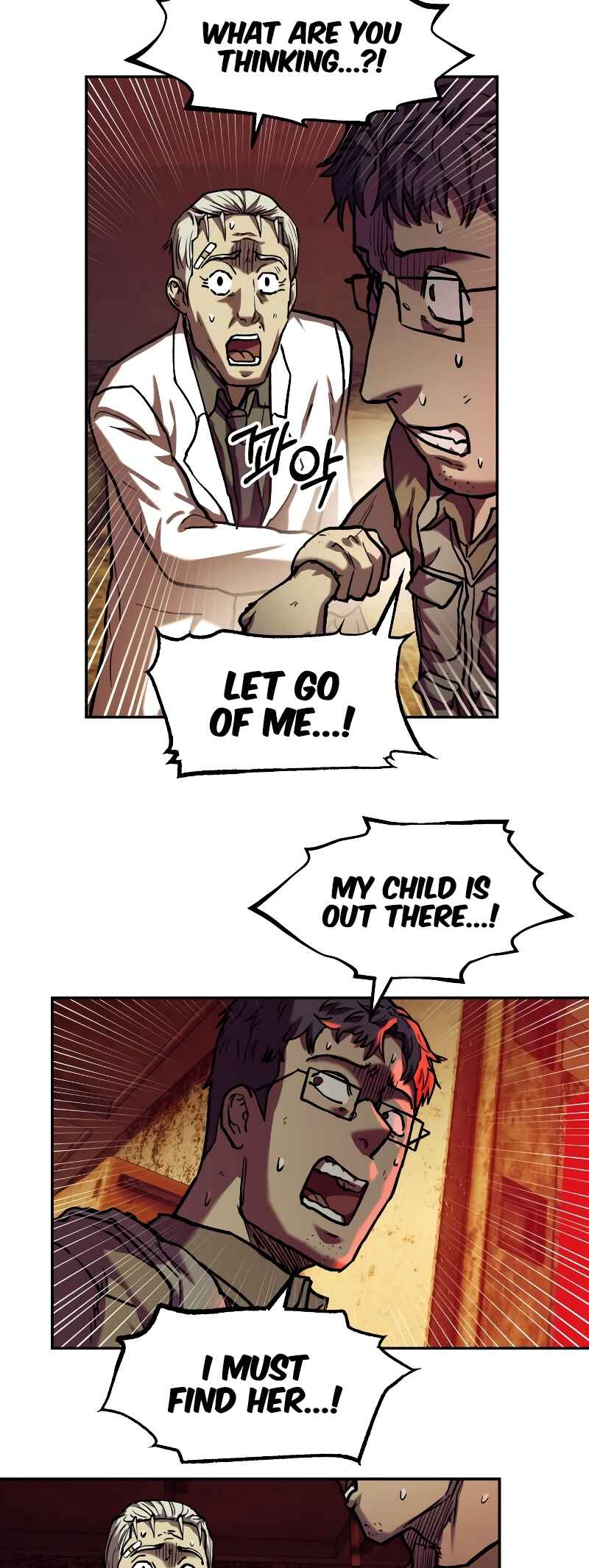 Jongmal eseo Saranamgi Chapter 13 - Page 41