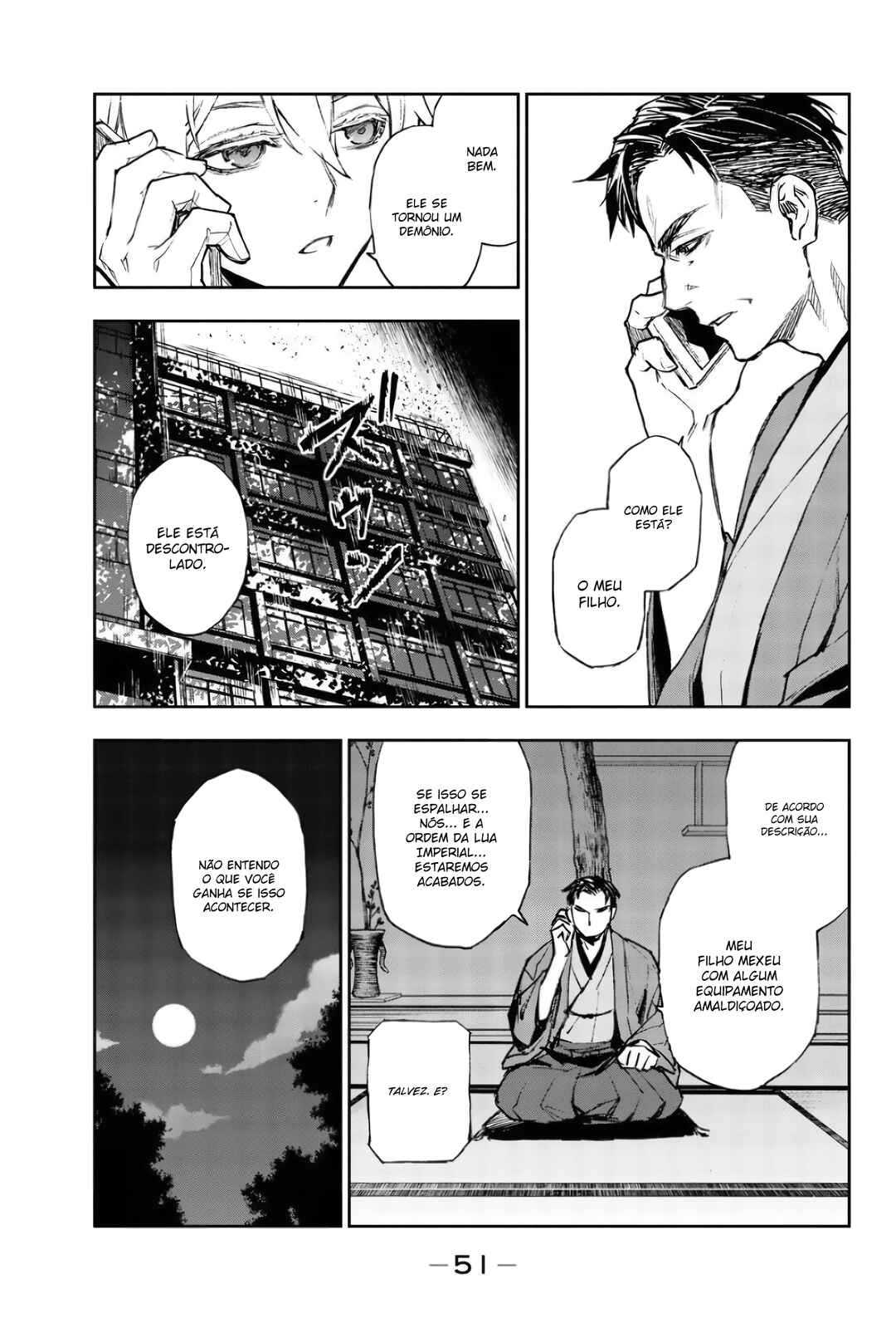 Owari no Seraph: Ichinose Guren, 16-sai no Catastrophe Chapter 23 - Page 14