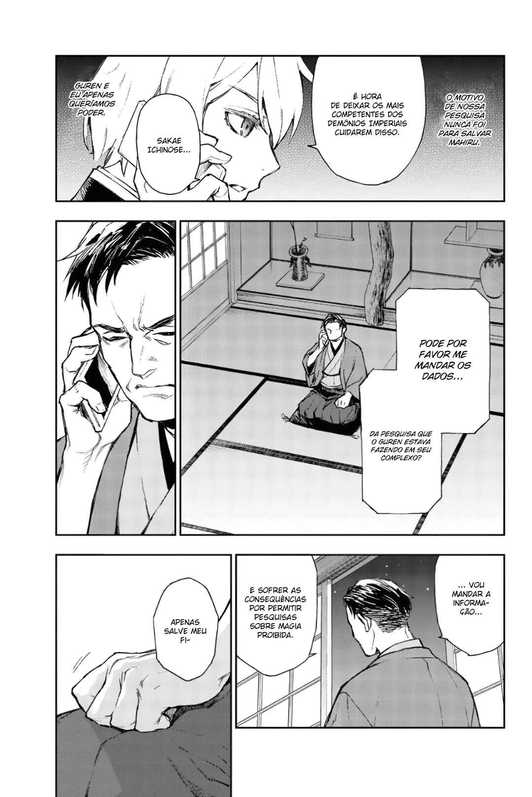 Owari no Seraph: Ichinose Guren, 16-sai no Catastrophe Chapter 23 - Page 18