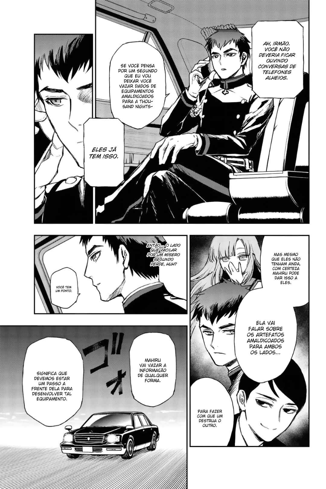 Owari no Seraph: Ichinose Guren, 16-sai no Catastrophe Chapter 23 - Page 20
