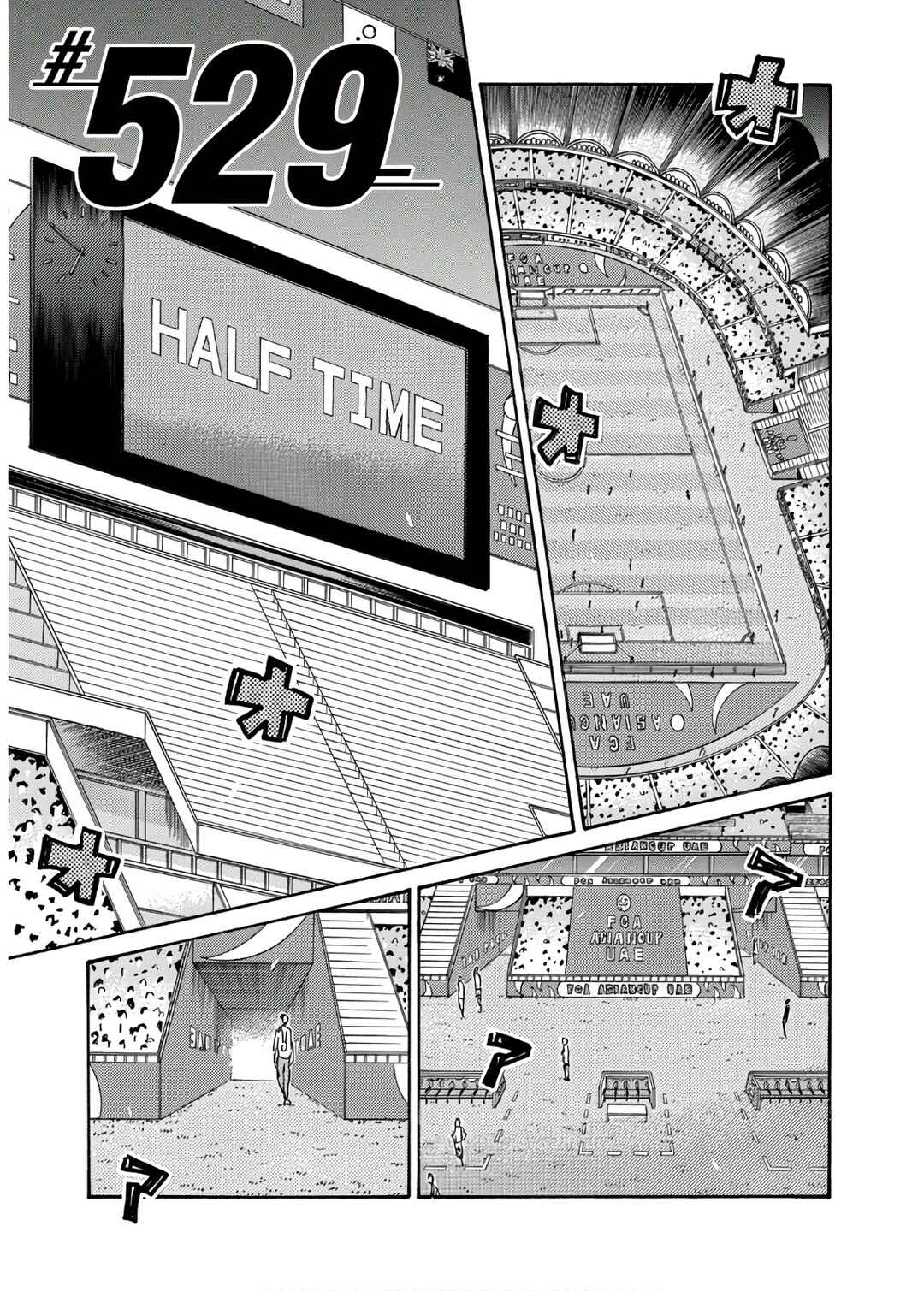 Giant Killing Chapter 529 - Page 2
