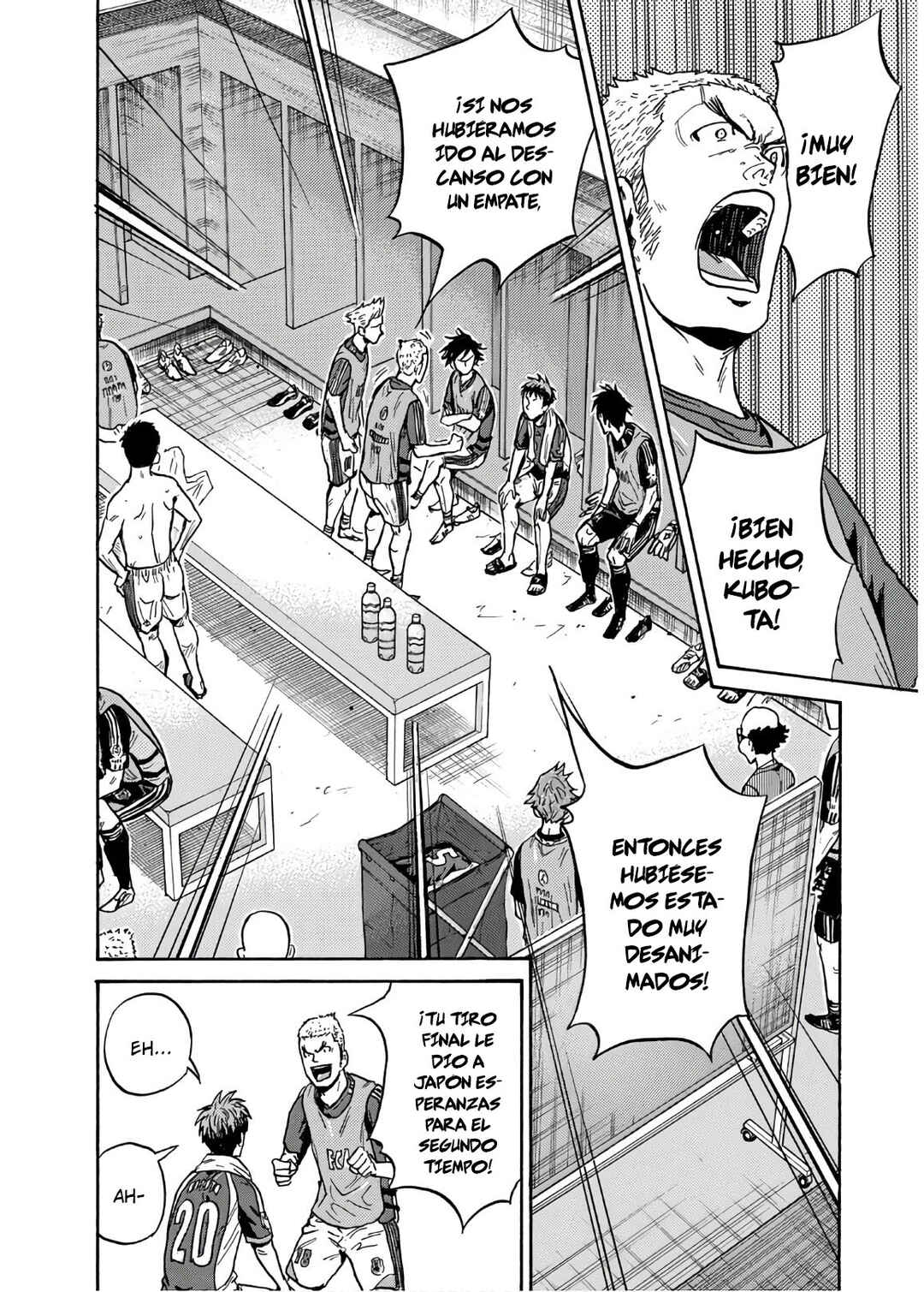 Giant Killing Chapter 529 - Page 3