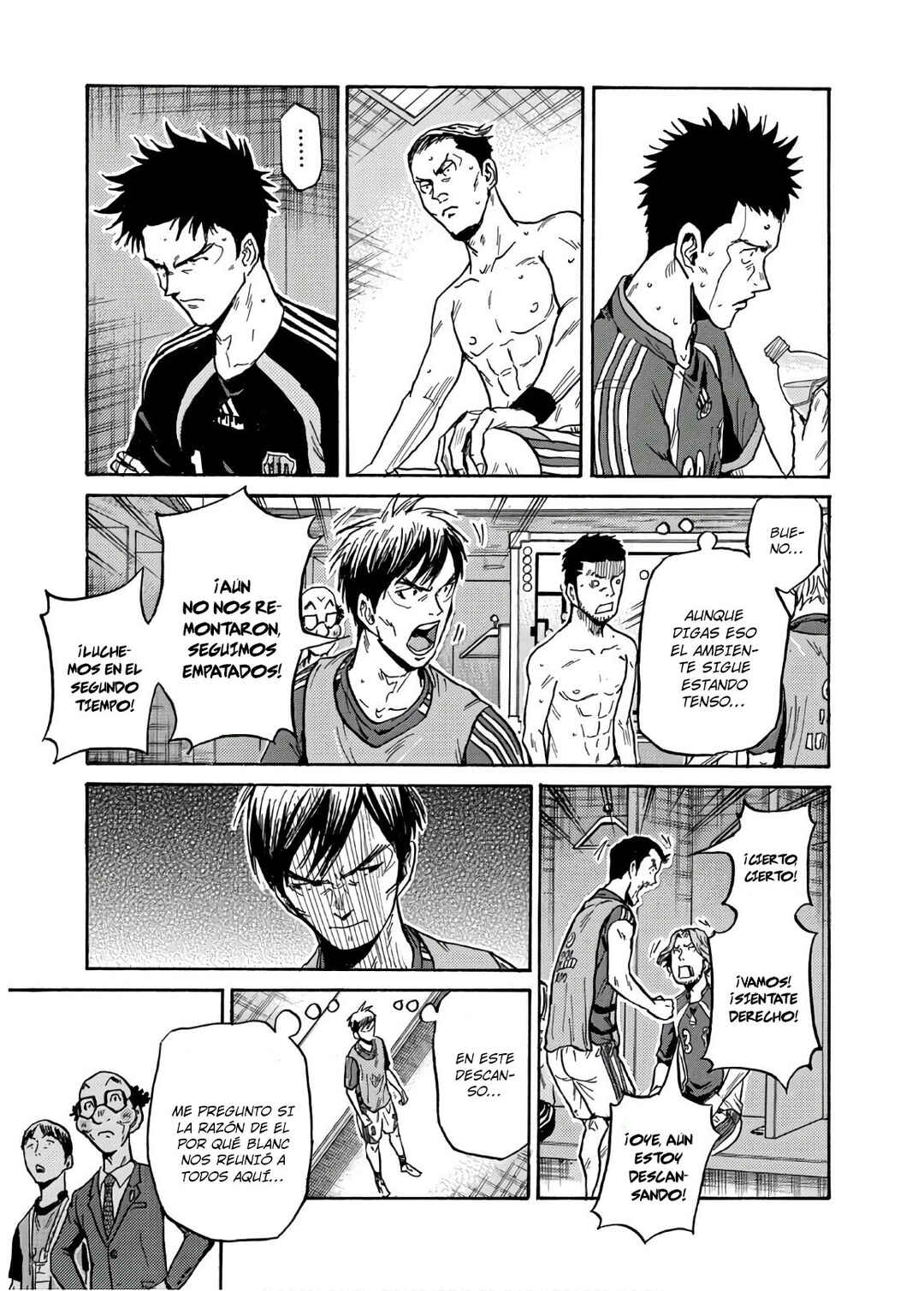Giant Killing Chapter 529 - Page 8