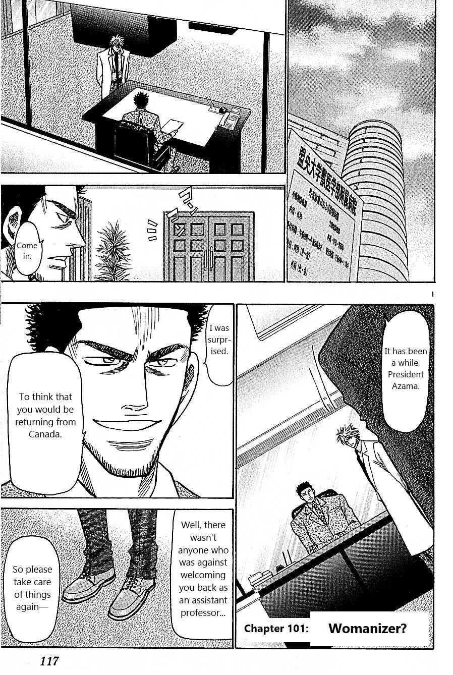 Wild Life Chapter 101 - Page 1