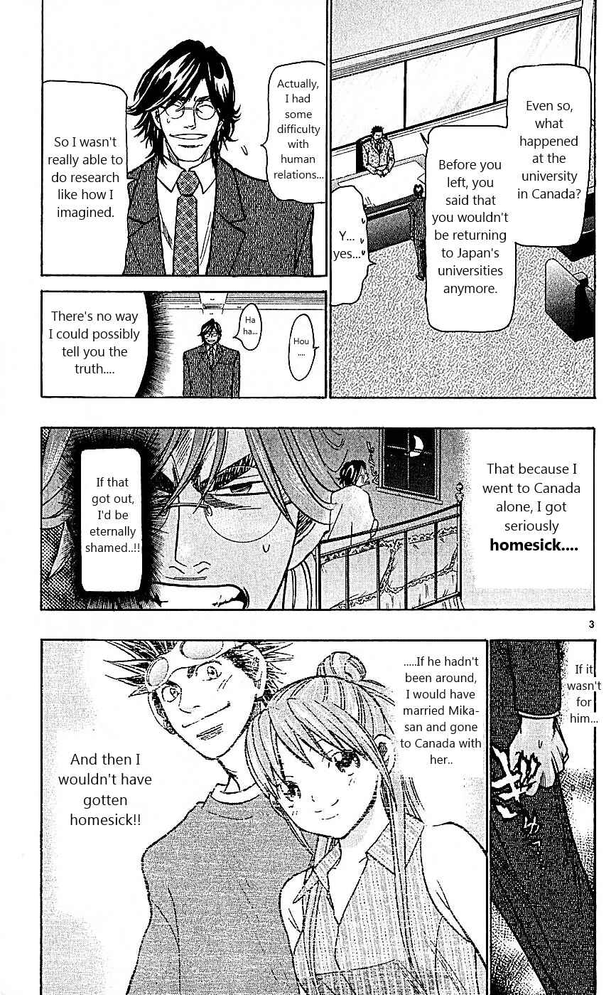 Wild Life Chapter 101 - Page 3