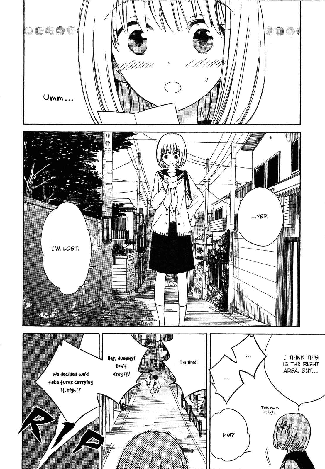 Himawari-san Chapter 18 - Page 12