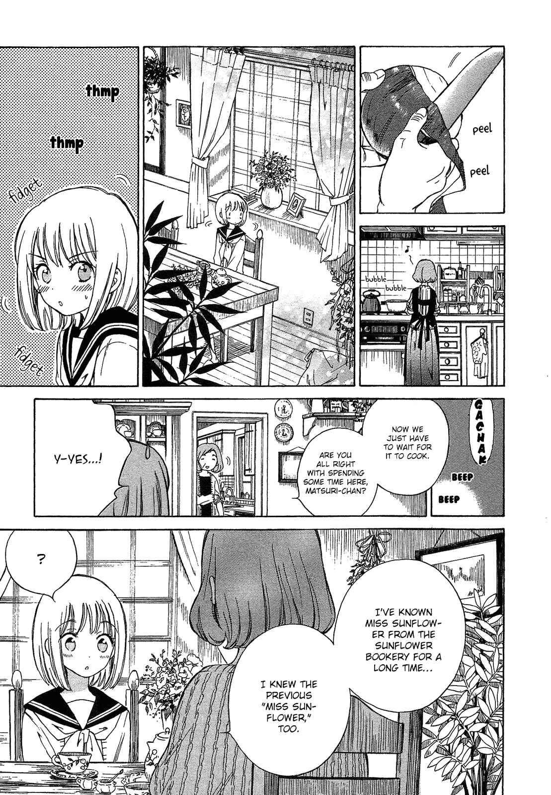 Himawari-san Chapter 18 - Page 17