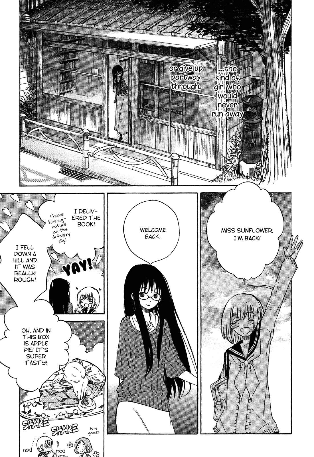 Himawari-san Chapter 18 - Page 23