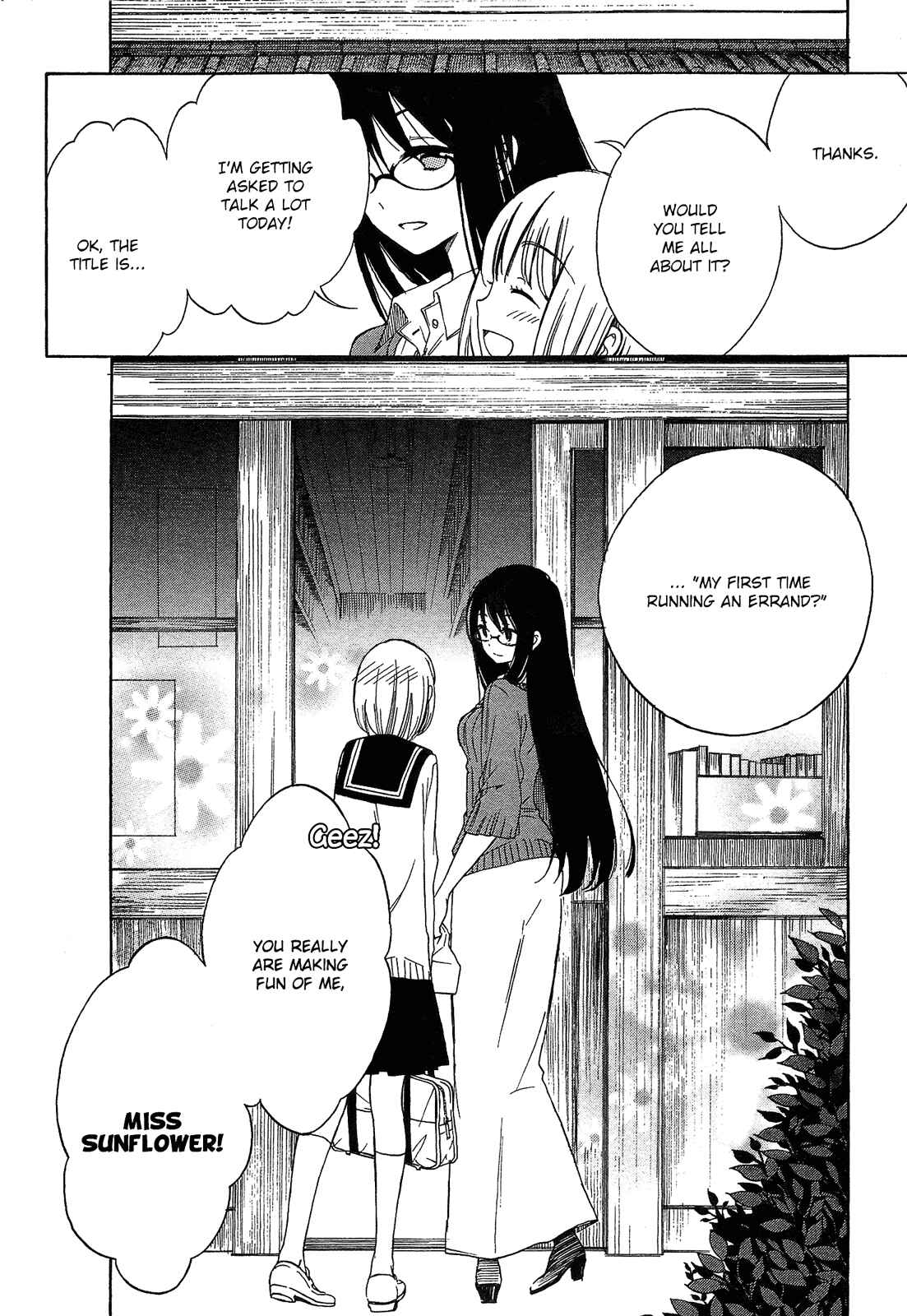 Himawari-san Chapter 18 - Page 24