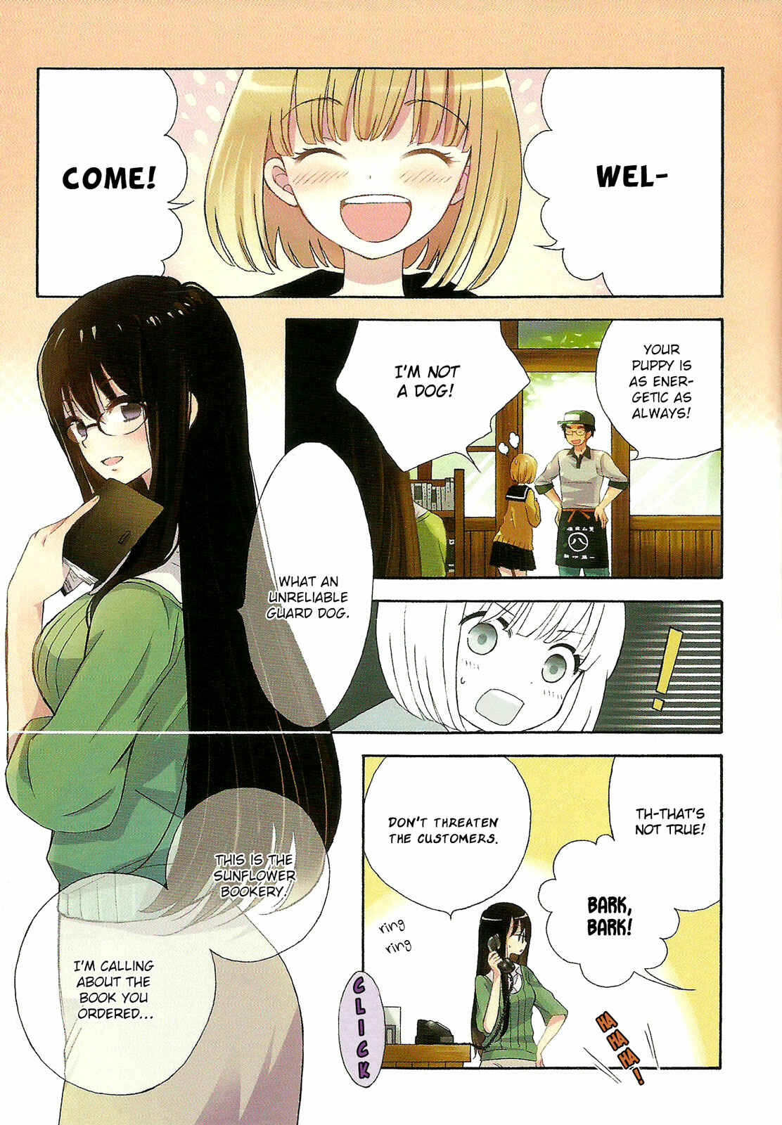 Himawari-san Chapter 18 - Page 7