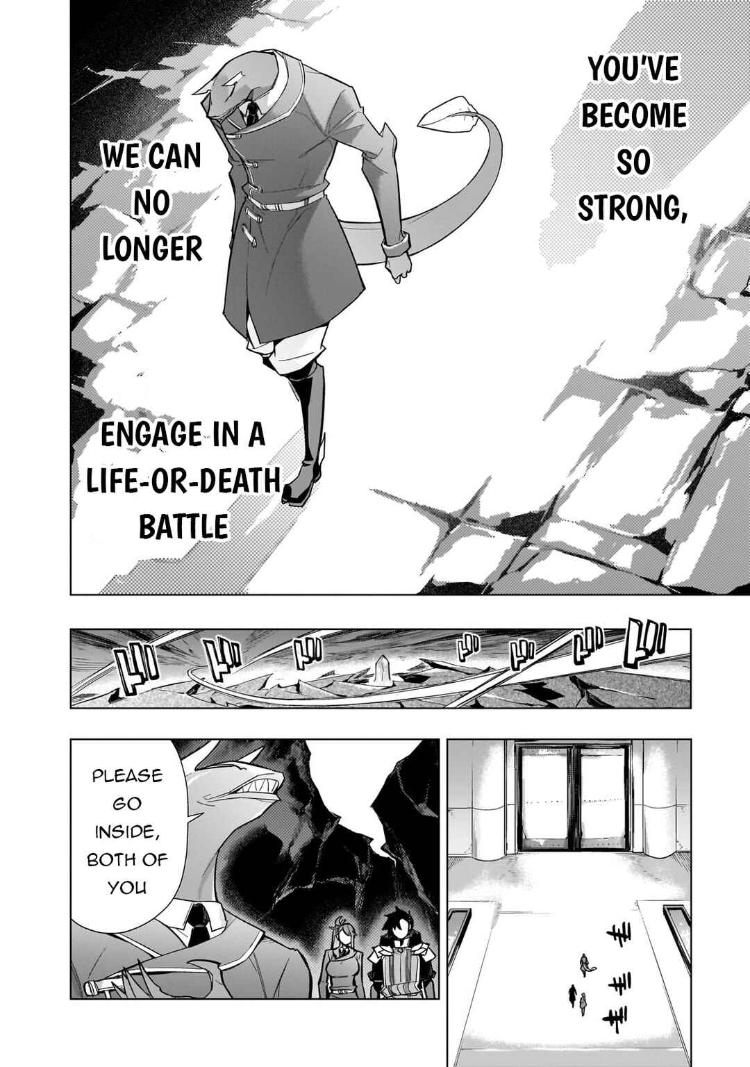 Kuro no Shoukanshi Chapter 150 - Page 17