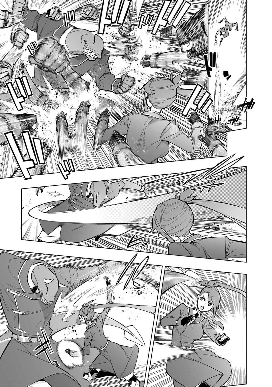 Kuro no Shoukanshi Chapter 150 - Page 4