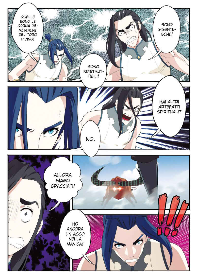 Xiānxiá Shìjiè Chapter 96 - Page 10