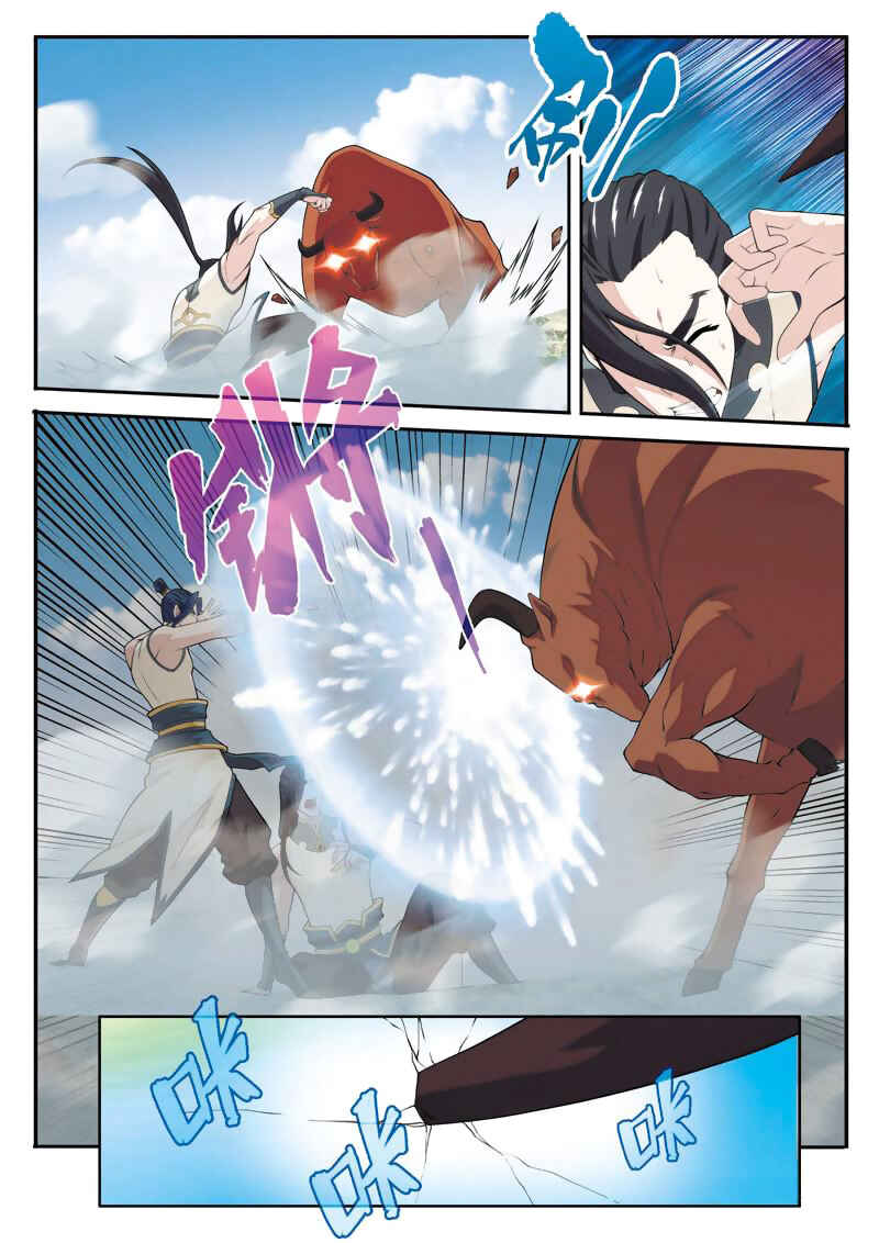 Xiānxiá Shìjiè Chapter 96 - Page 6