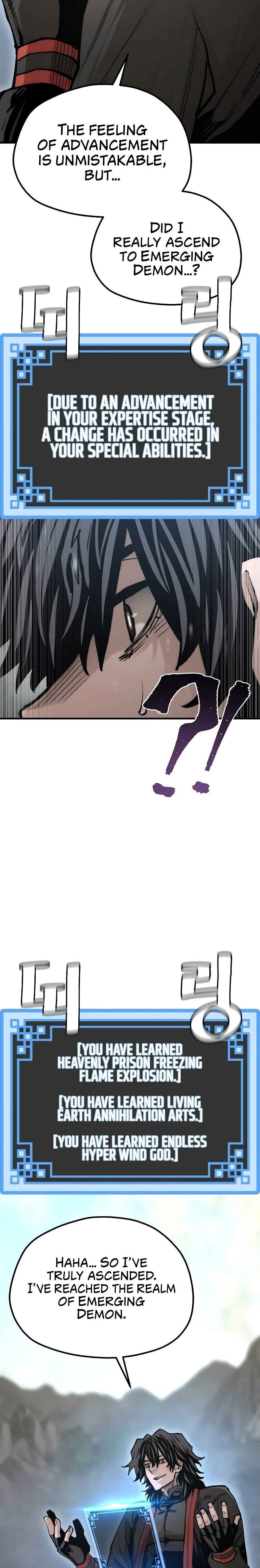 Murim RPG Simulation Chapter 121 - Page 47
