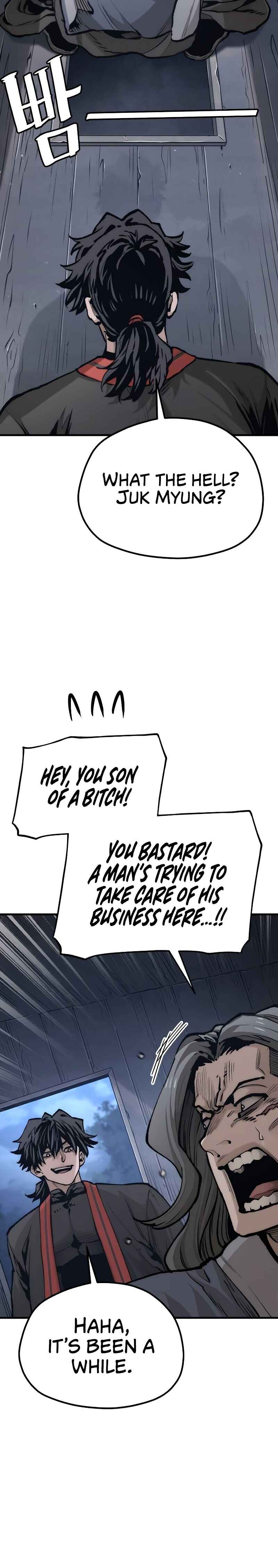 Murim RPG Simulation Chapter 121 - Page 9