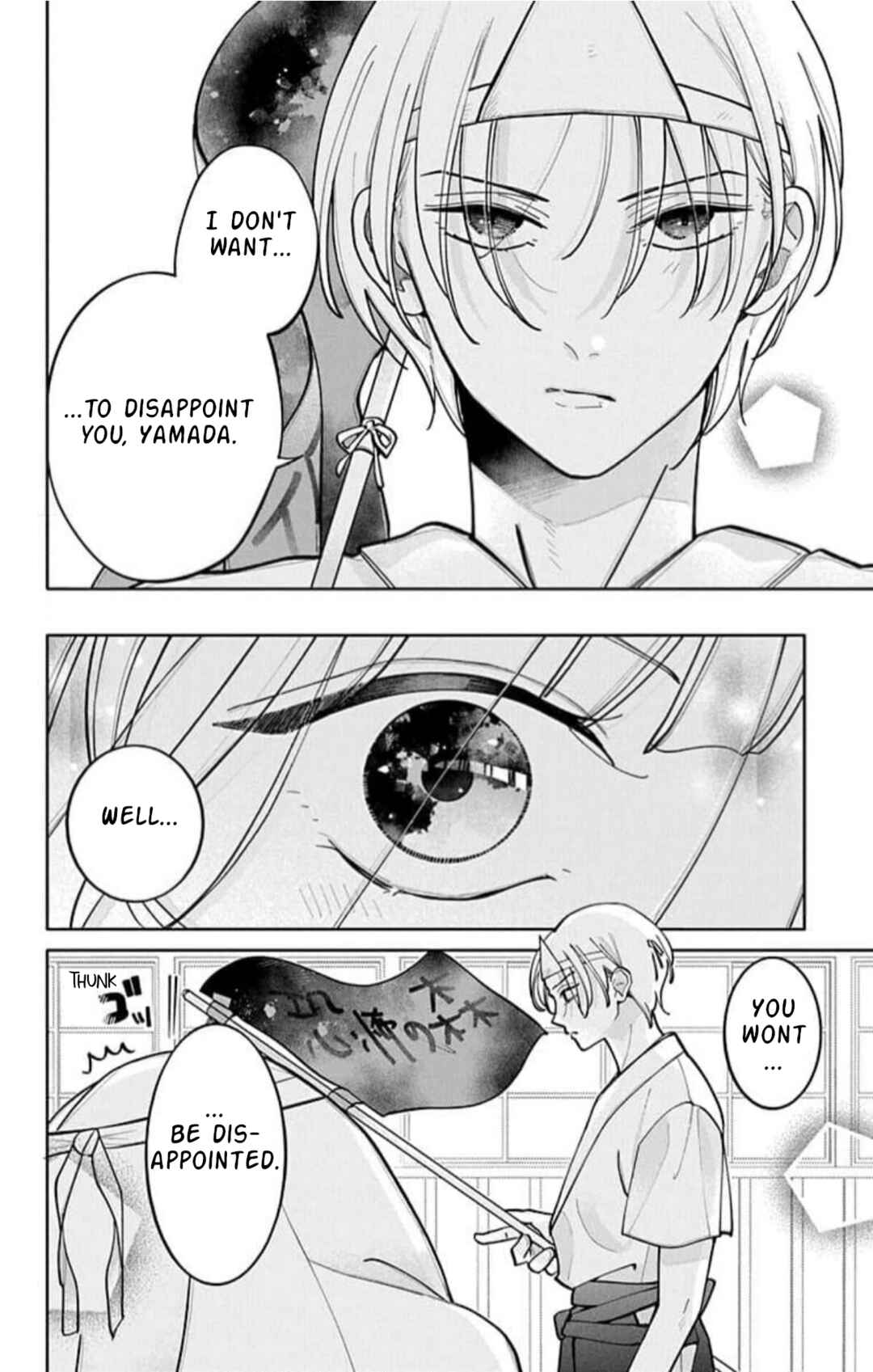 Yamada no Gakkyuu Nisshi Chapter 9 - Page 14