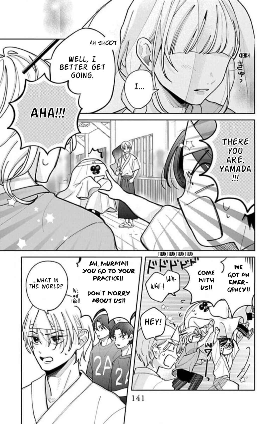 Yamada no Gakkyuu Nisshi Chapter 9 - Page 15