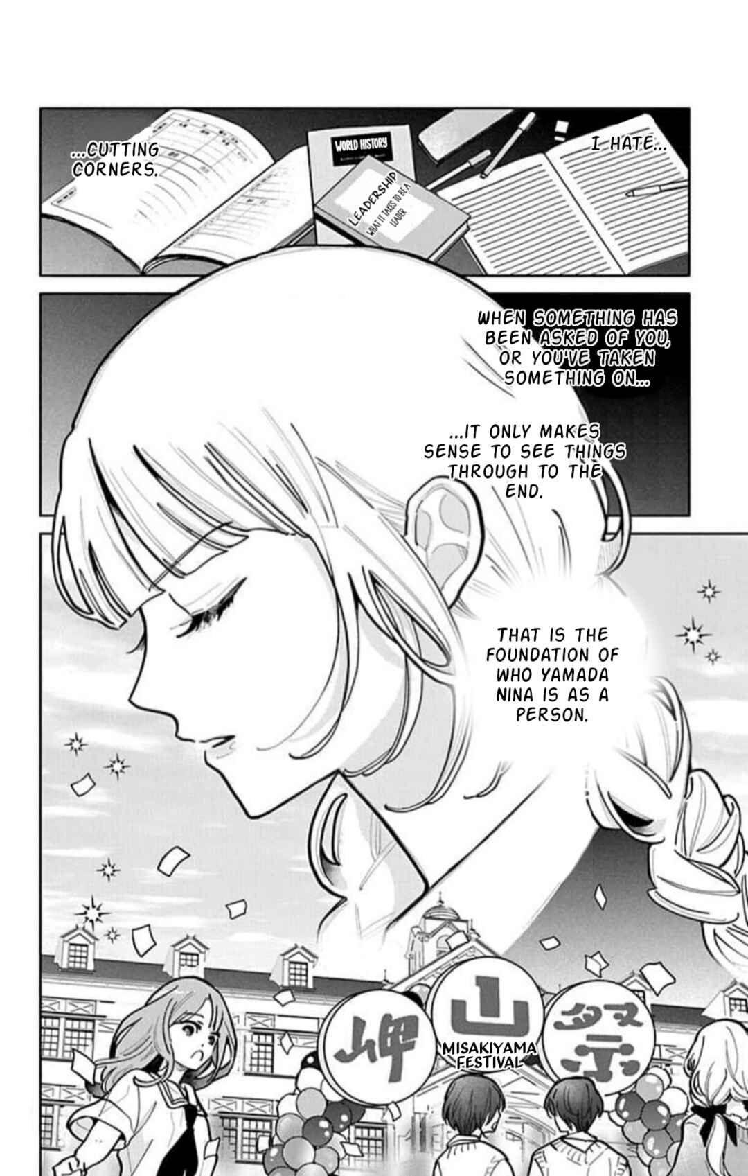 Yamada no Gakkyuu Nisshi Chapter 9 - Page 2