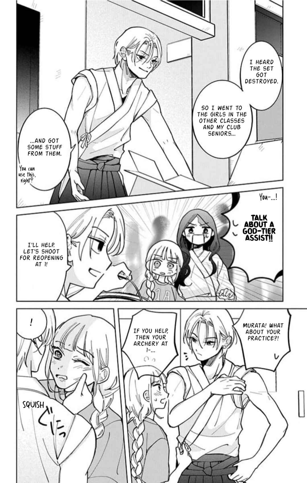 Yamada no Gakkyuu Nisshi Chapter 9 - Page 20