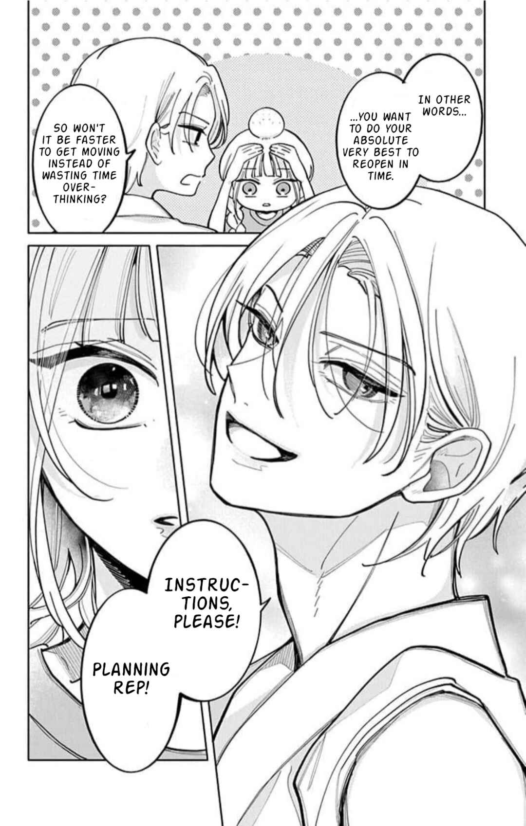 Yamada no Gakkyuu Nisshi Chapter 9 - Page 22