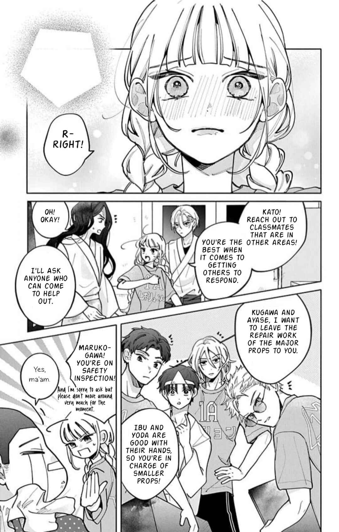 Yamada no Gakkyuu Nisshi Chapter 9 - Page 23