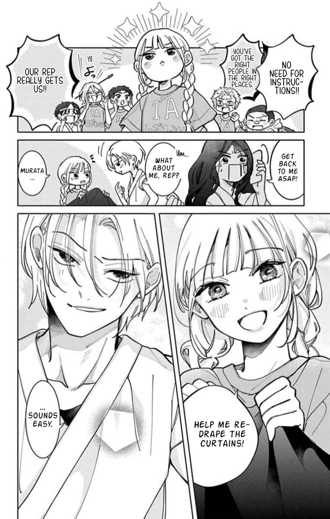 Yamada no Gakkyuu Nisshi Chapter 9 - Page 24
