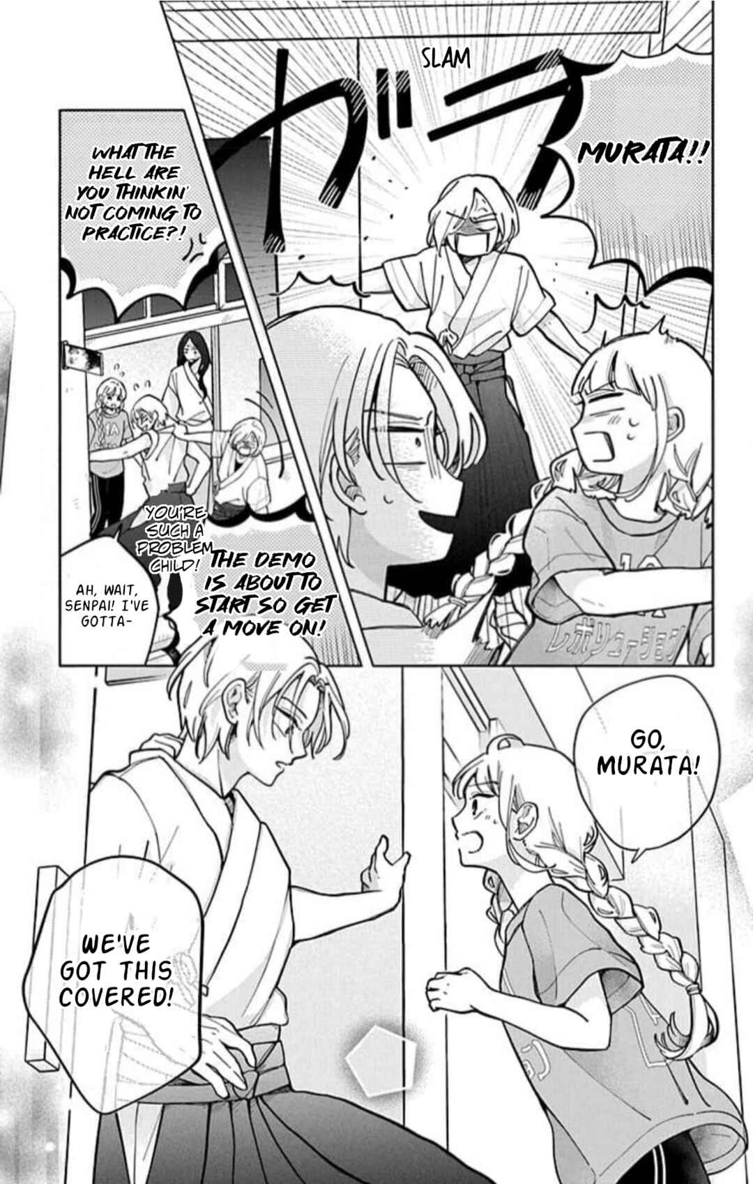 Yamada no Gakkyuu Nisshi Chapter 9 - Page 25