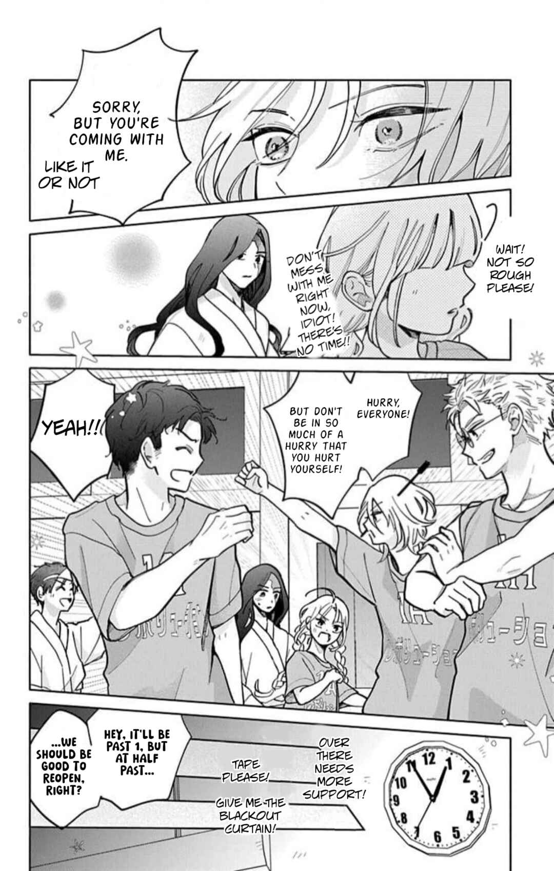 Yamada no Gakkyuu Nisshi Chapter 9 - Page 26