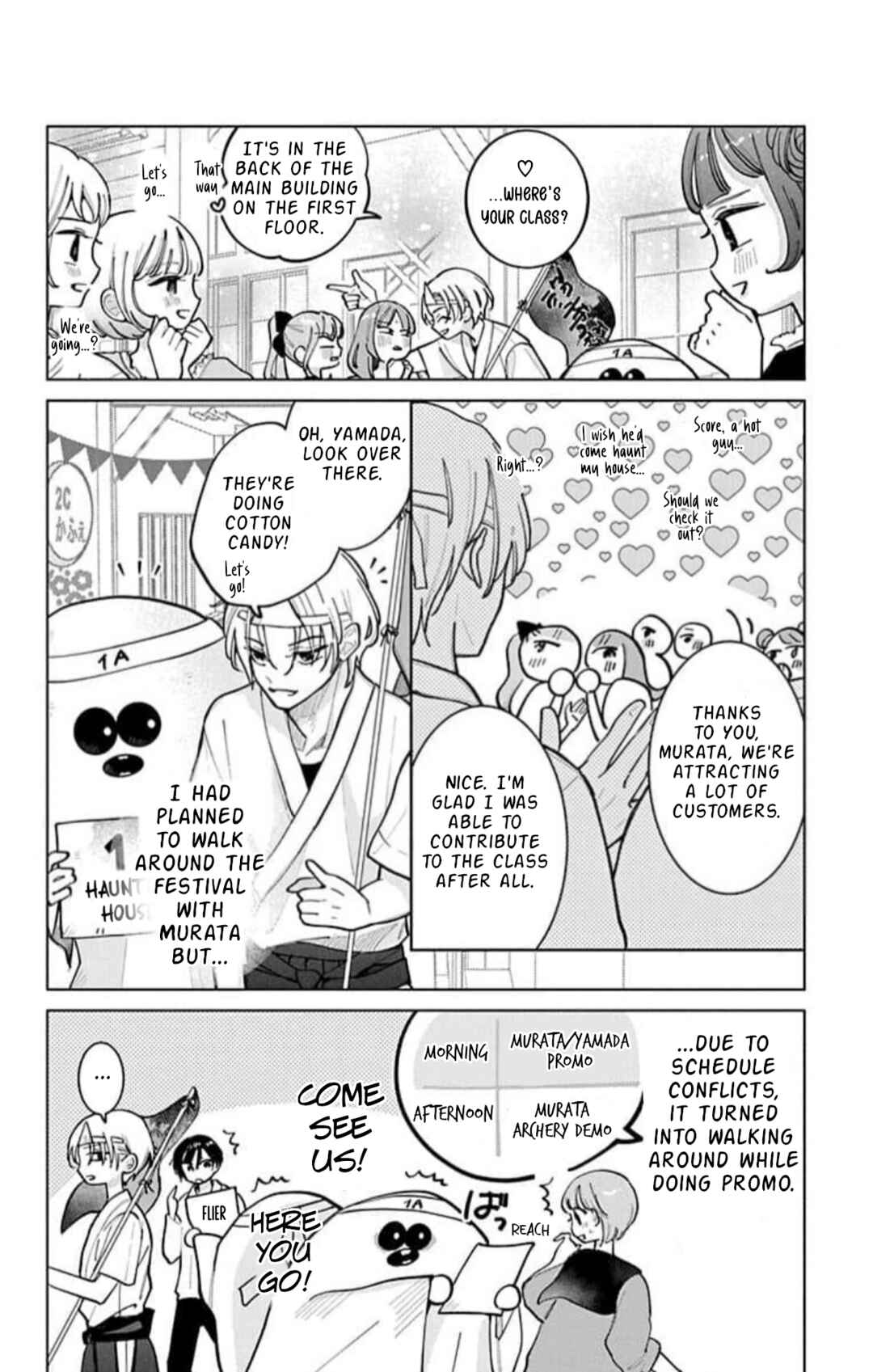 Yamada no Gakkyuu Nisshi Chapter 9 - Page 6