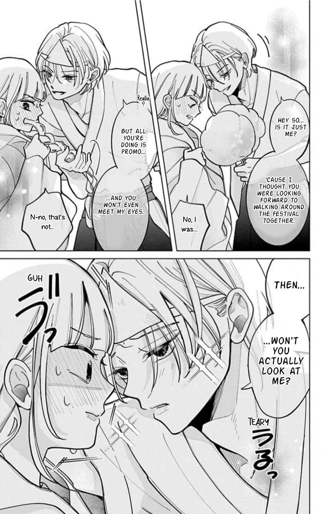 Yamada no Gakkyuu Nisshi Chapter 9 - Page 9