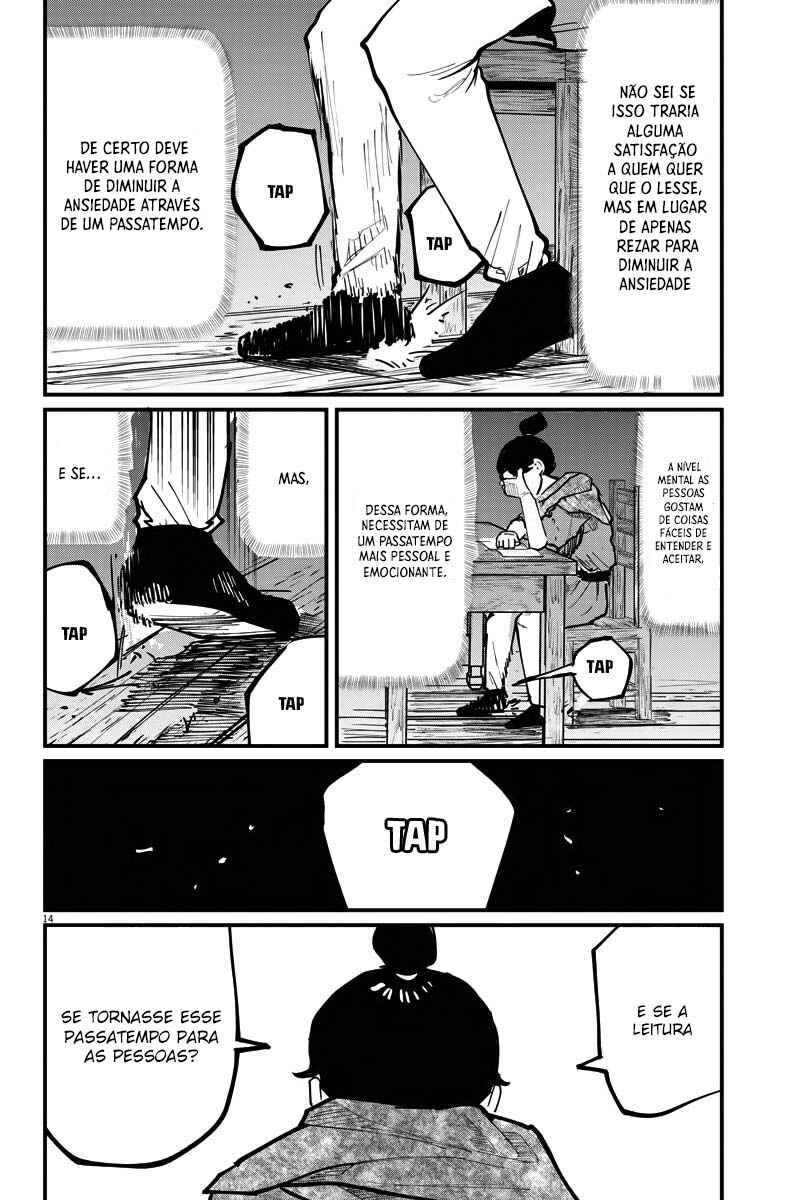 Orb: On the Movements of the Earth Chapter 41 - Page 14