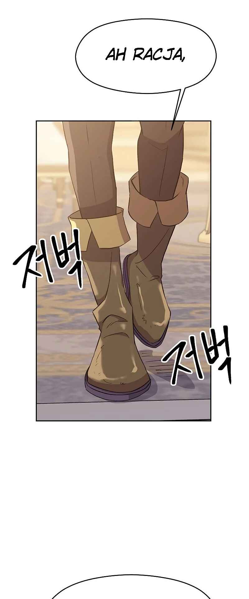 The Great Wizard Transcendent Chapter 5 - Page 63
