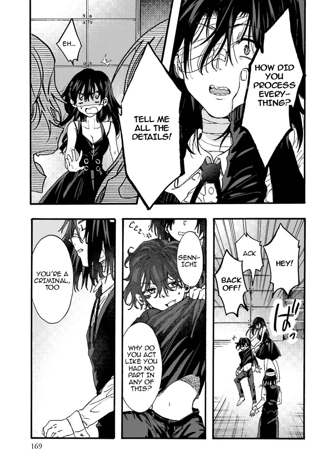 Hen'ai Café Chapter 27 - Page 20
