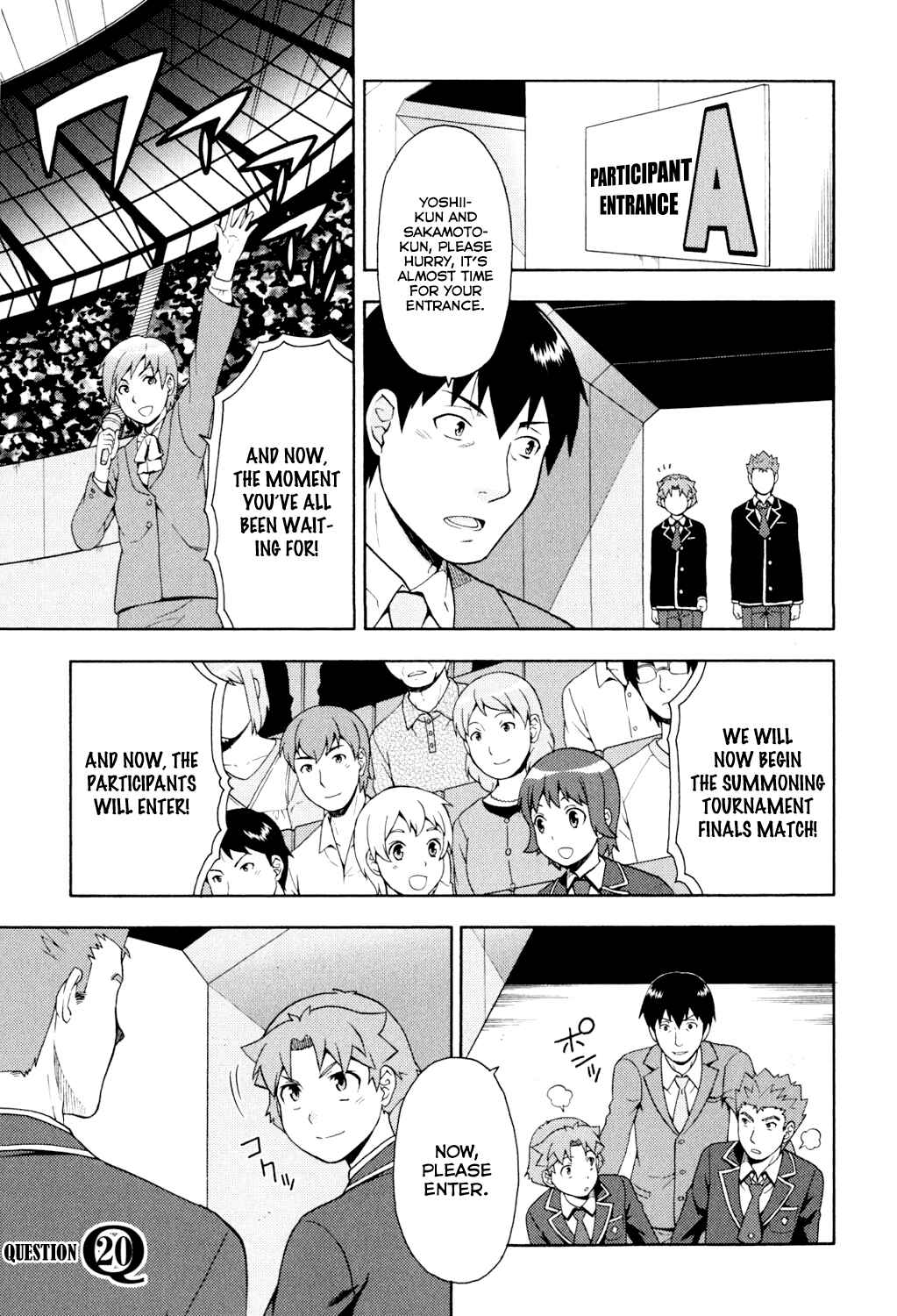 Baka to Test to Shoukanjuu Chapter 20 - Page 1