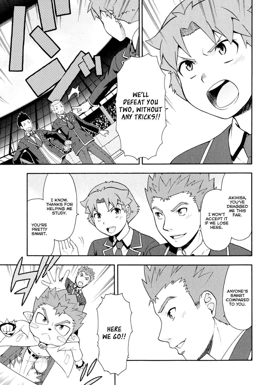 Baka to Test to Shoukanjuu Chapter 20 - Page 10