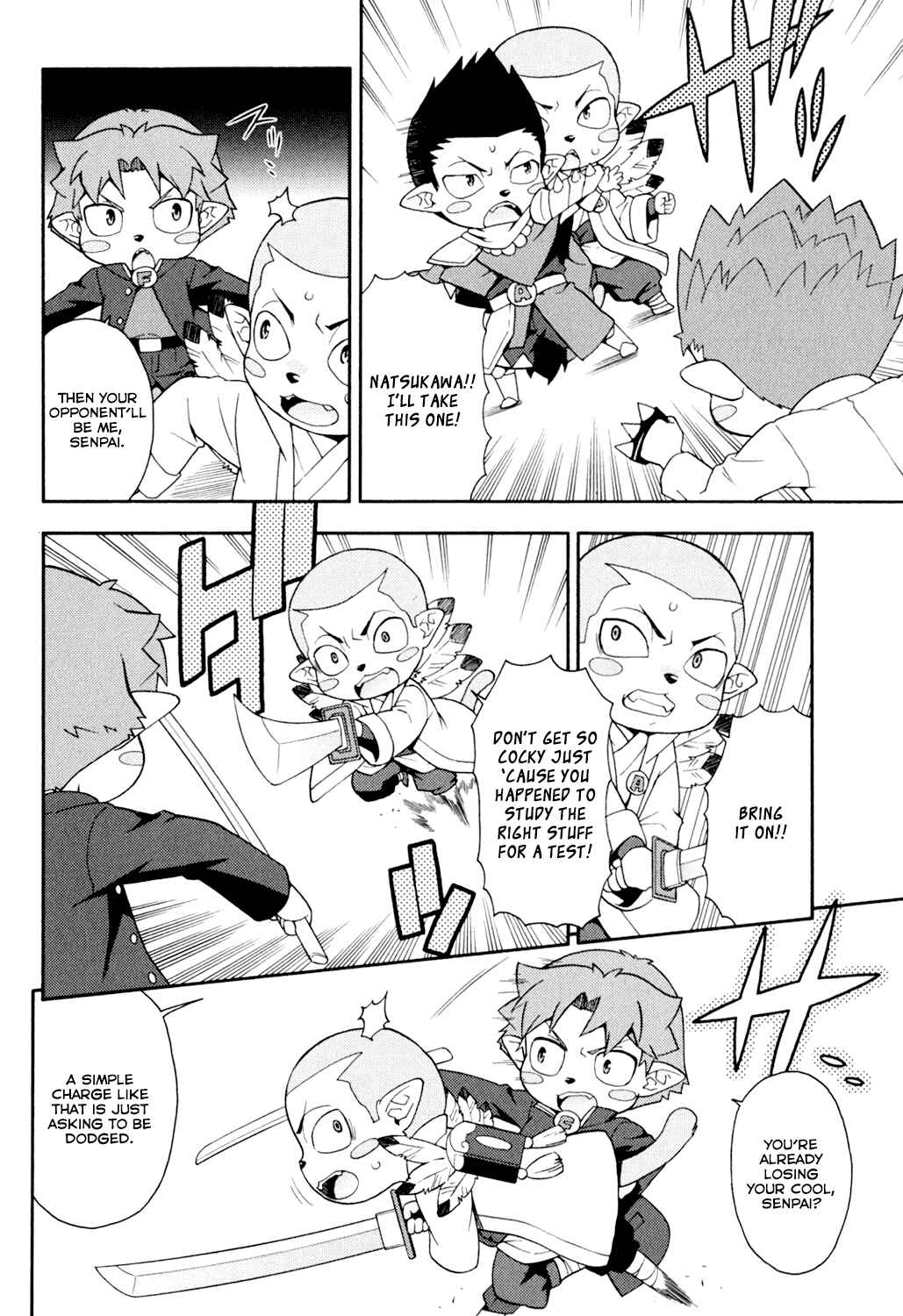 Baka to Test to Shoukanjuu Chapter 20 - Page 11