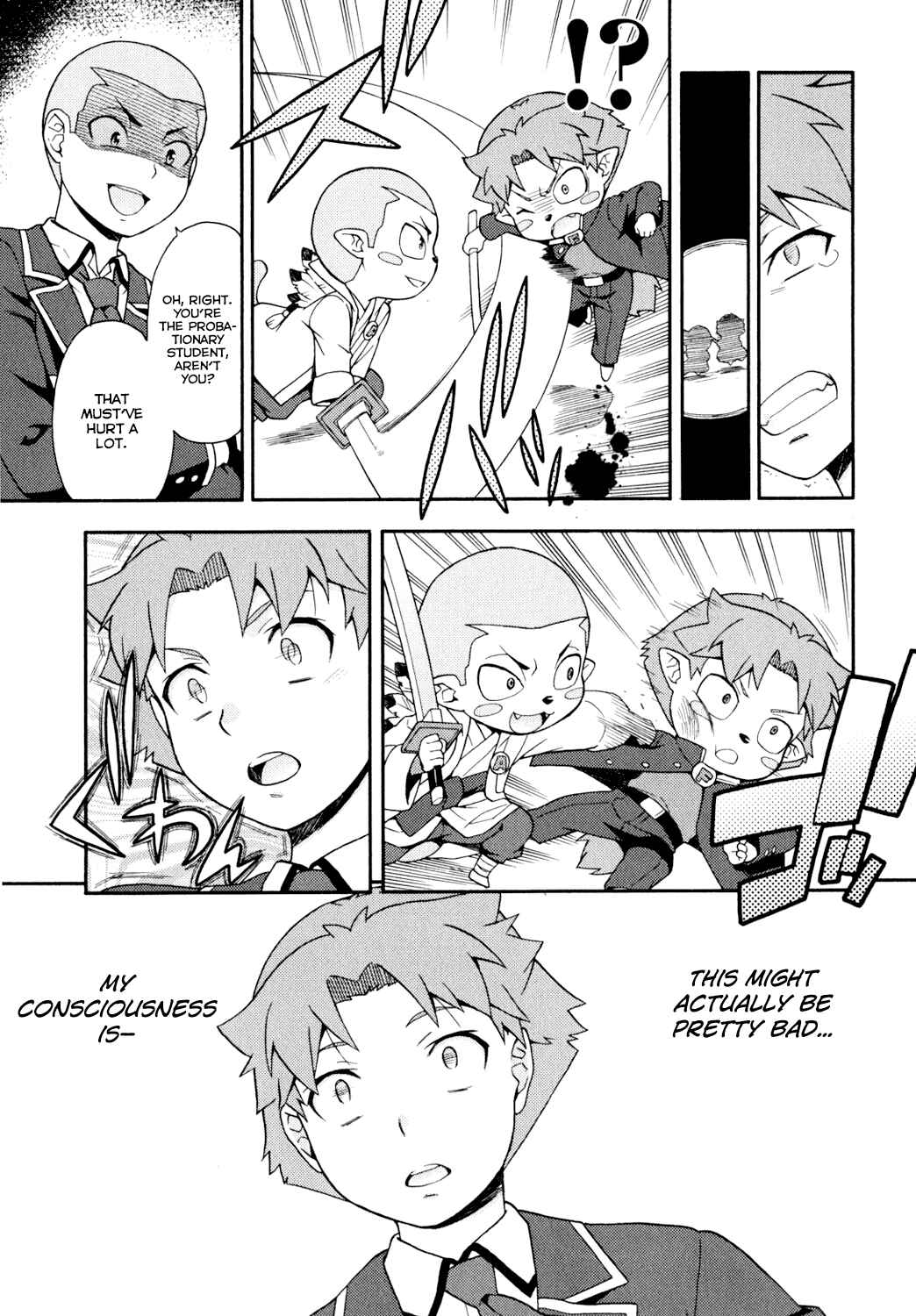 Baka to Test to Shoukanjuu Chapter 20 - Page 16