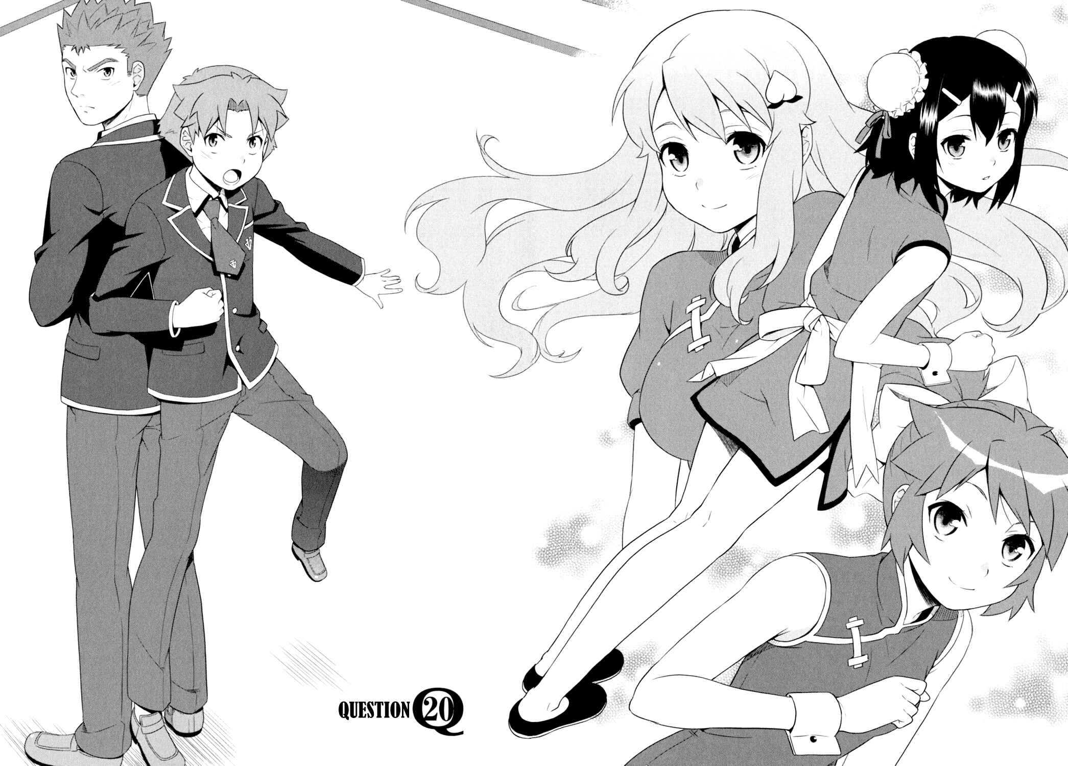 Baka to Test to Shoukanjuu Chapter 20 - Page 2