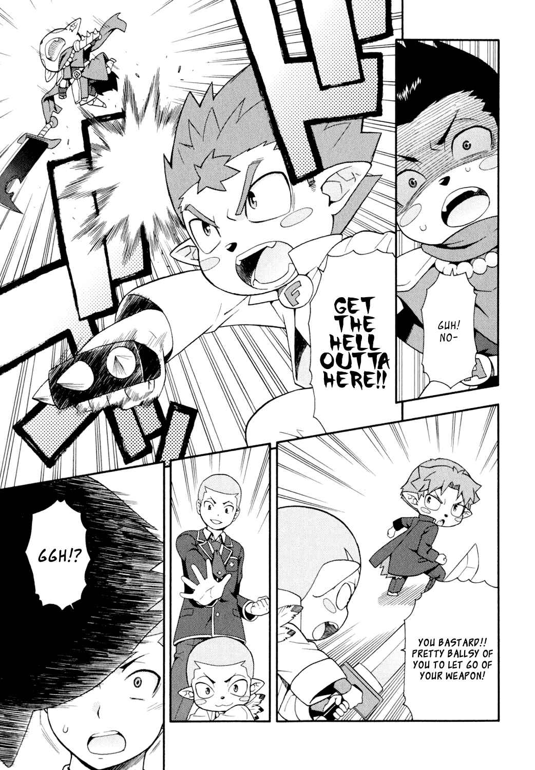 Baka to Test to Shoukanjuu Chapter 20 - Page 20