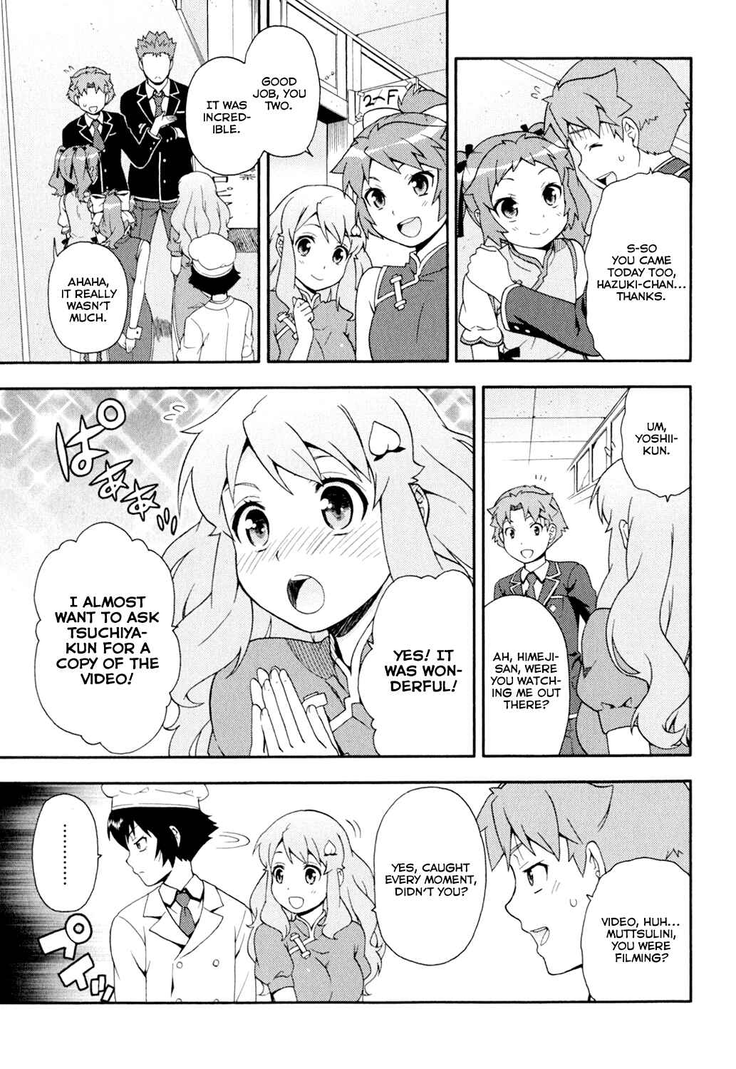 Baka to Test to Shoukanjuu Chapter 20 - Page 24
