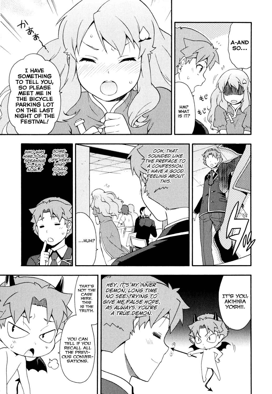 Baka to Test to Shoukanjuu Chapter 20 - Page 26