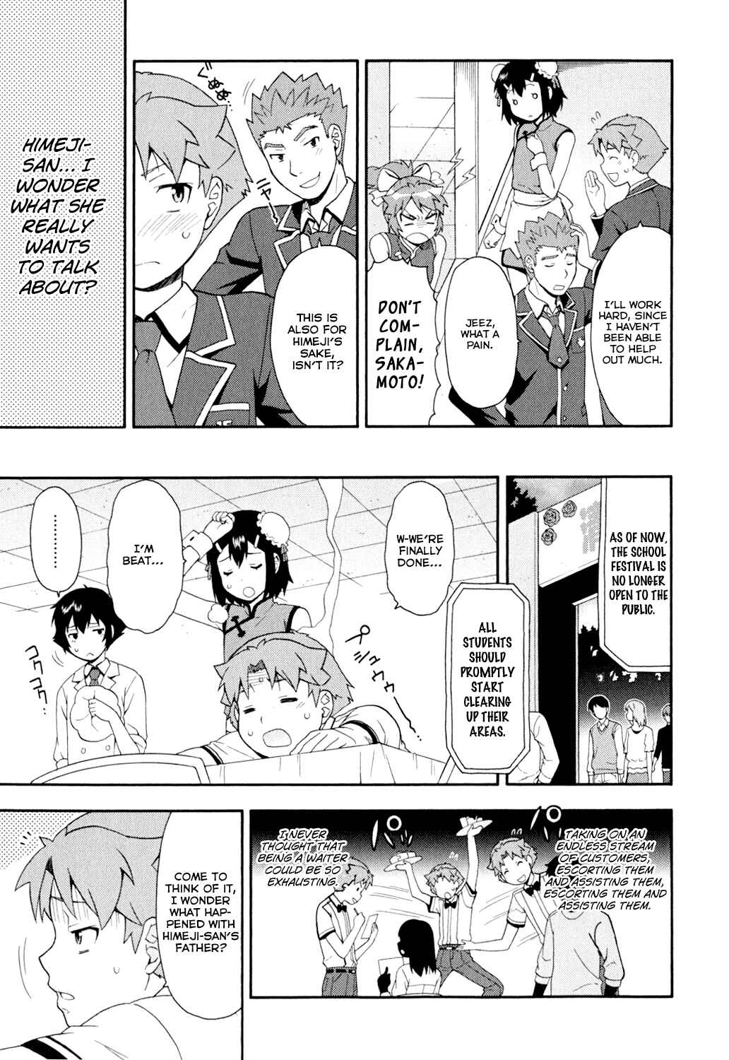 Baka to Test to Shoukanjuu Chapter 20 - Page 28