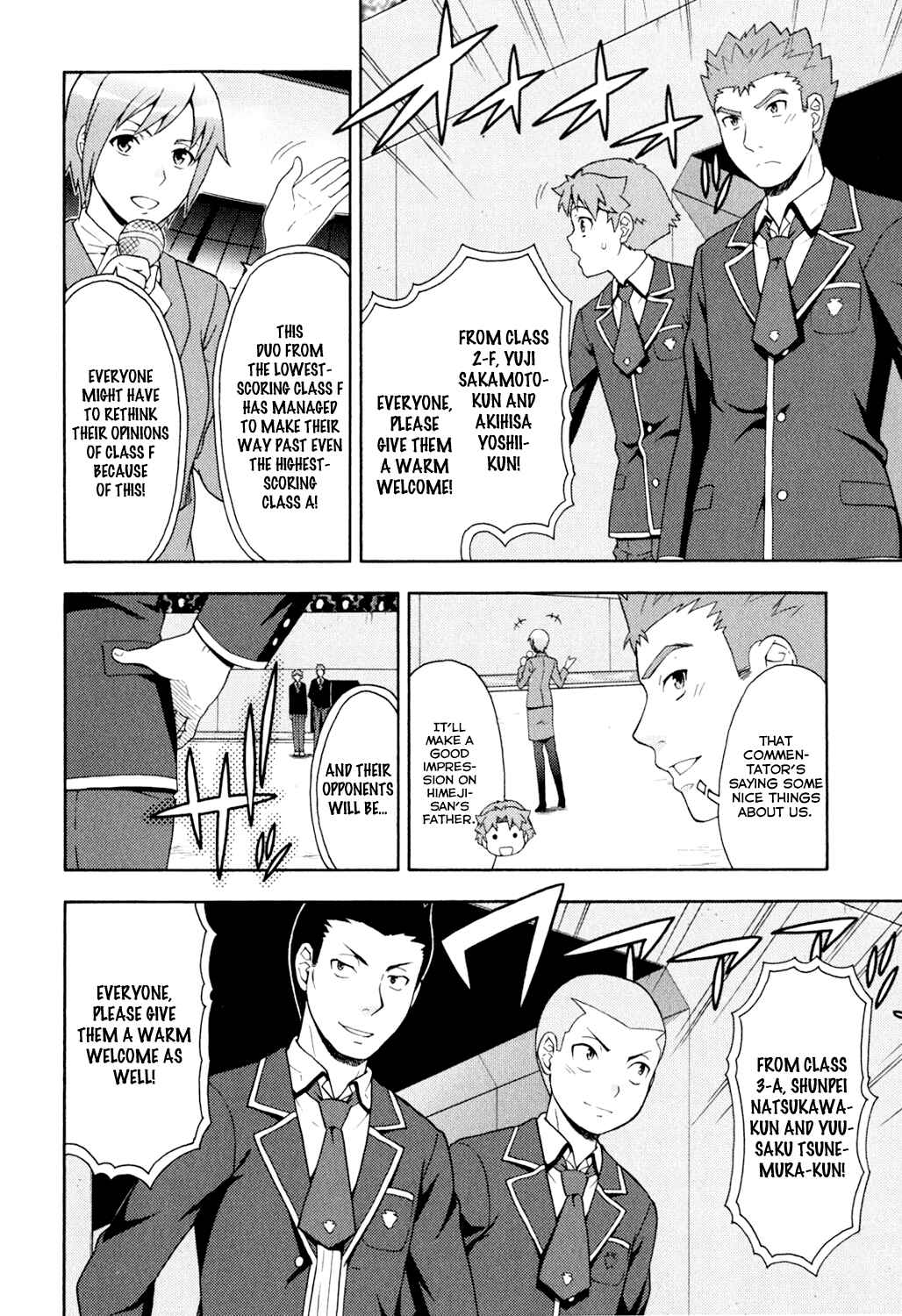 Baka to Test to Shoukanjuu Chapter 20 - Page 3