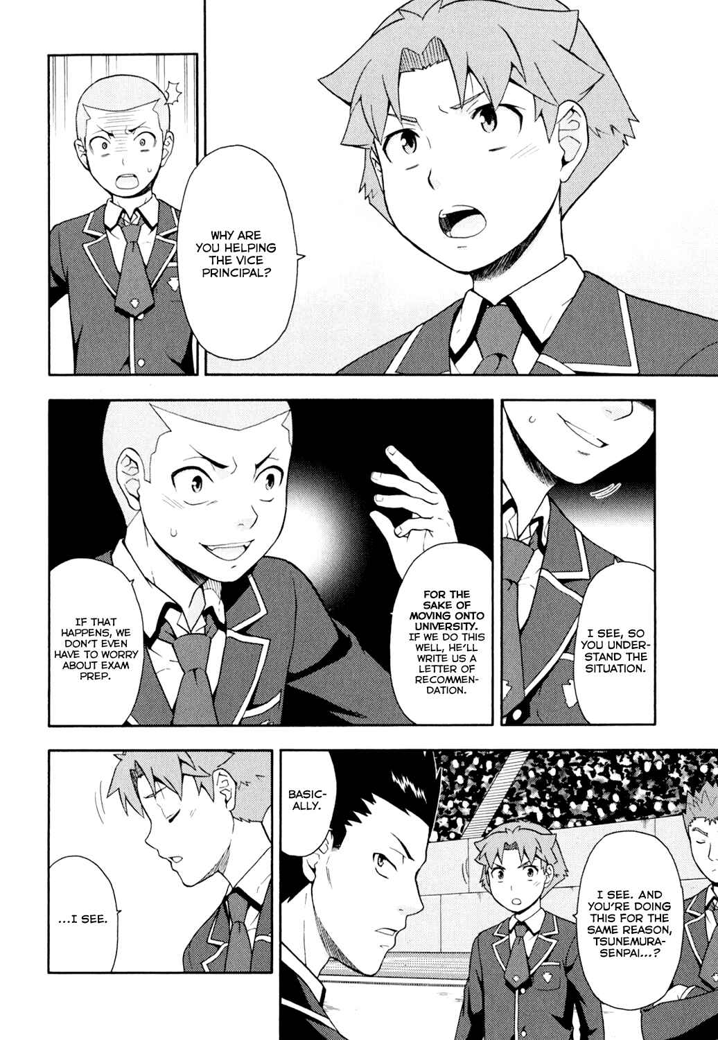 Baka to Test to Shoukanjuu Chapter 20 - Page 5