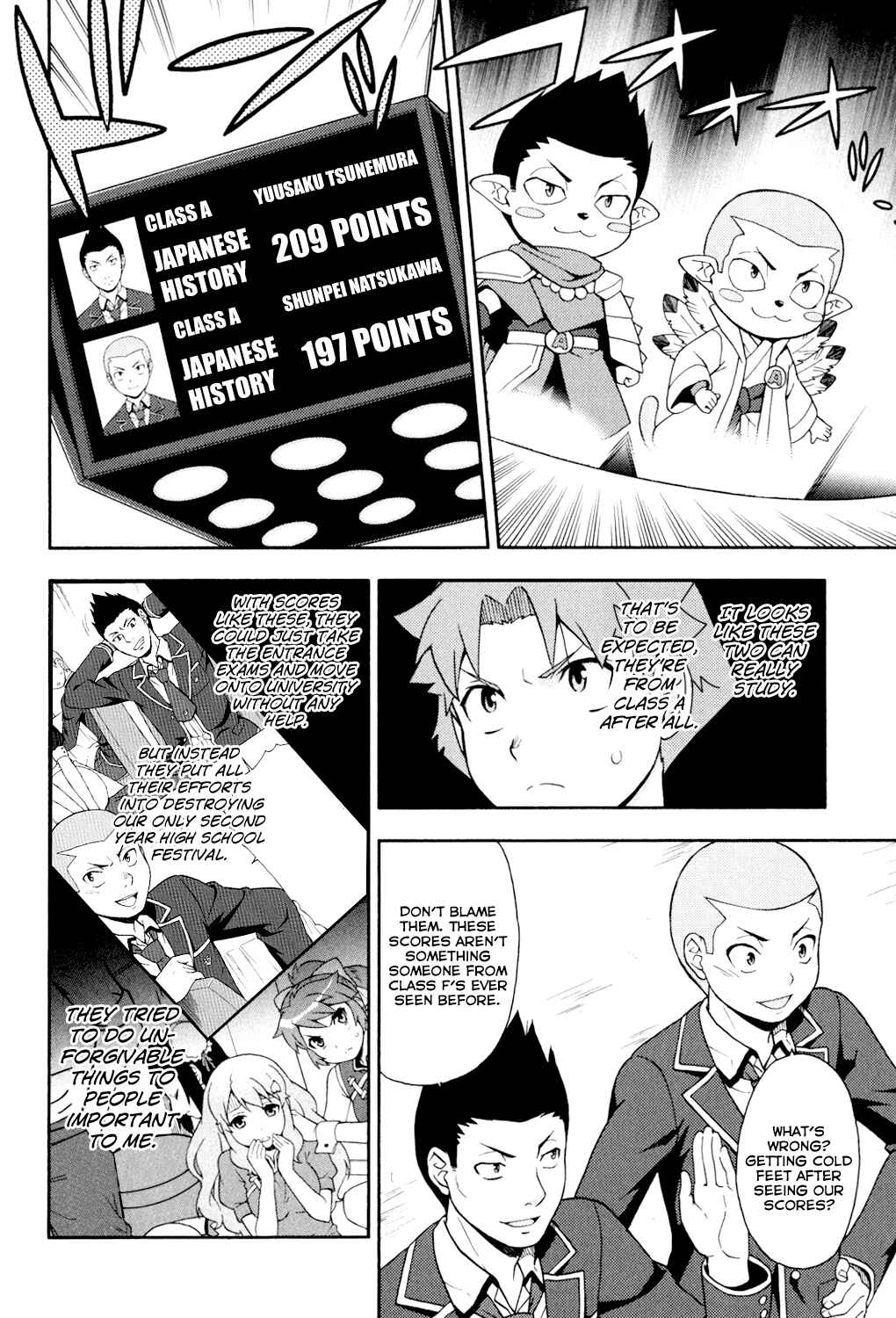 Baka to Test to Shoukanjuu Chapter 20 - Page 7