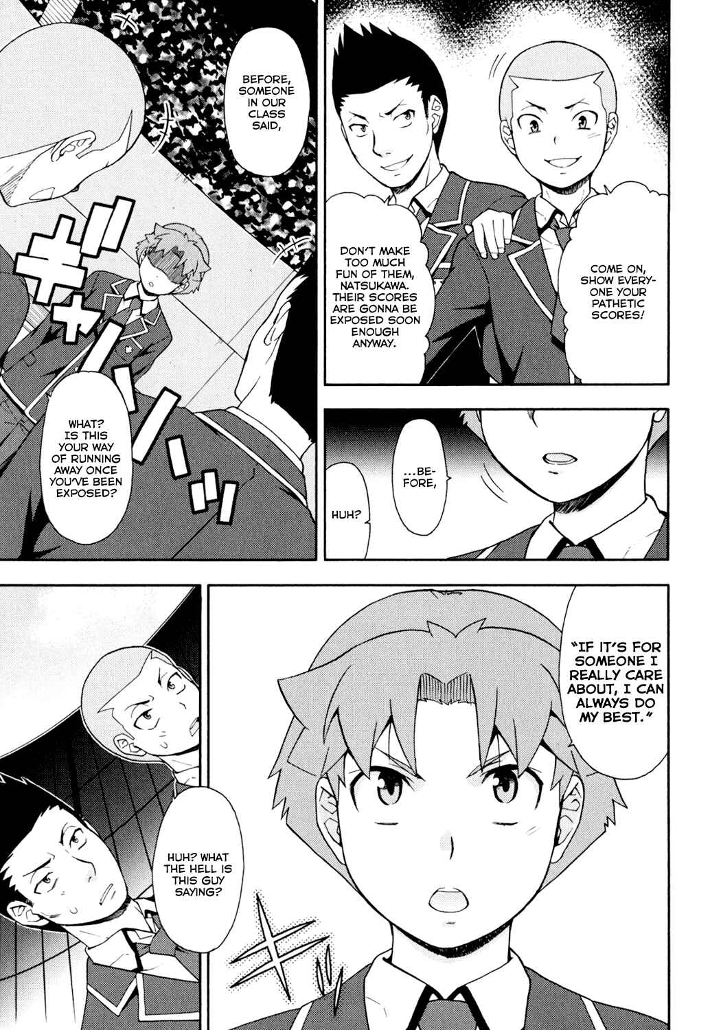 Baka to Test to Shoukanjuu Chapter 20 - Page 8
