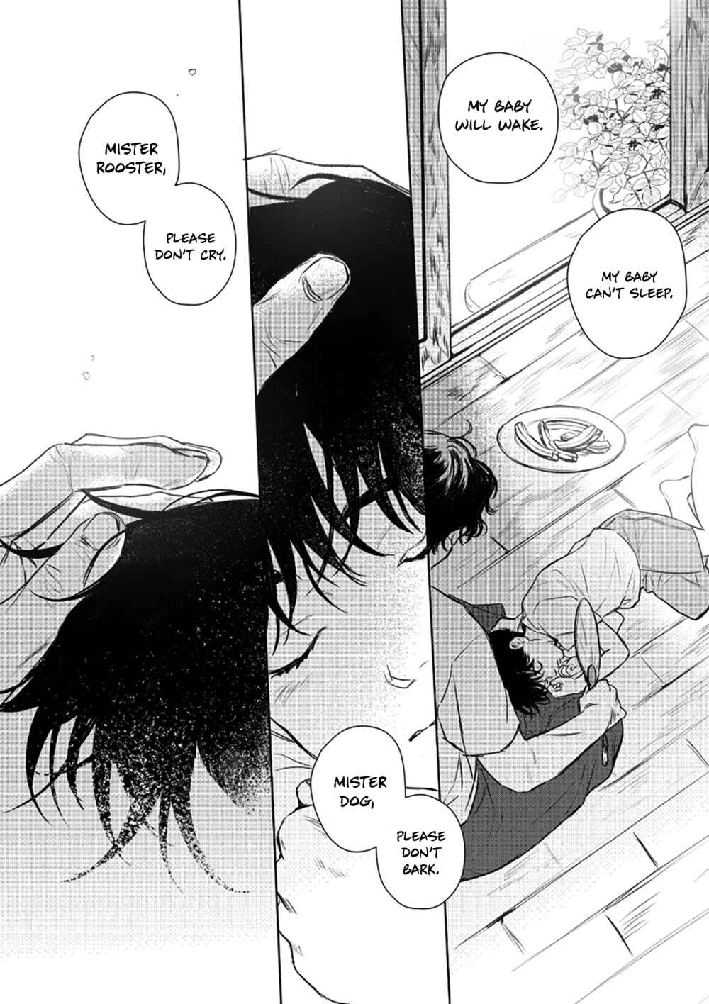 The Last Step on the Way Chapter 1.3 - Page 18