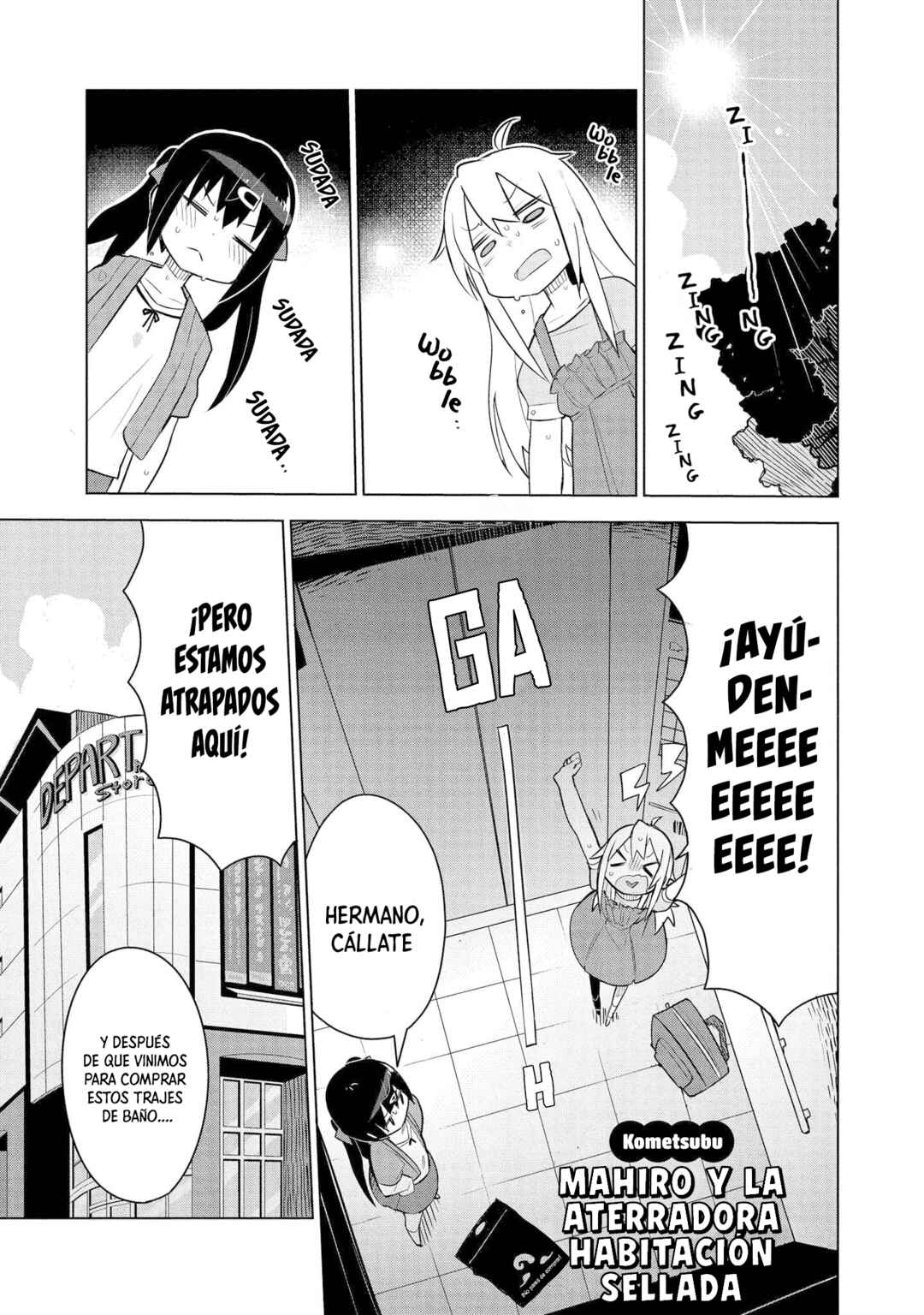 Onii-chan wa Oshimai! Koushiki Anthology Comic Chapter 11 - Page 2